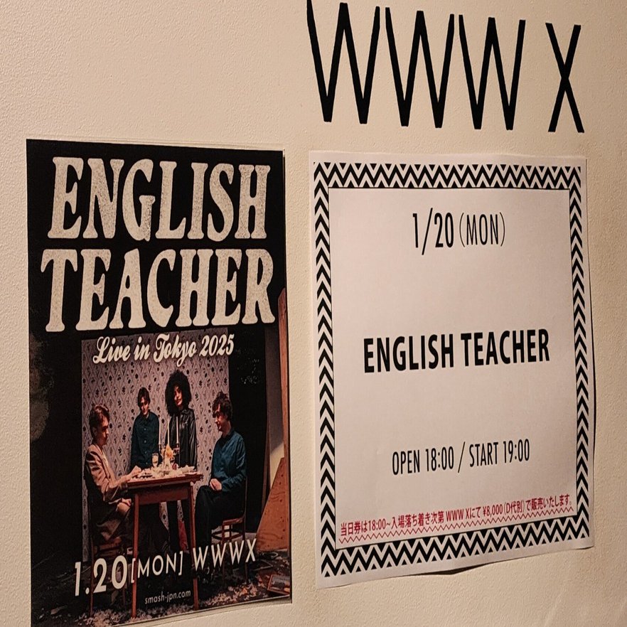 イングリッシュ・ティーチャー@渋谷WWWX｜内本順一
