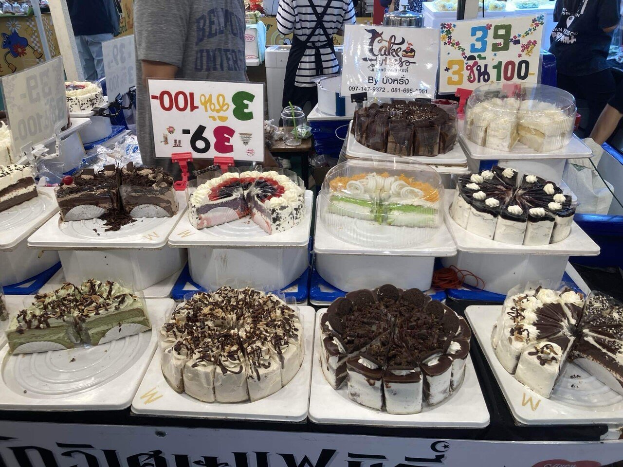 バンコク旅 3-⑥スーパーとタイティー｜miyaby