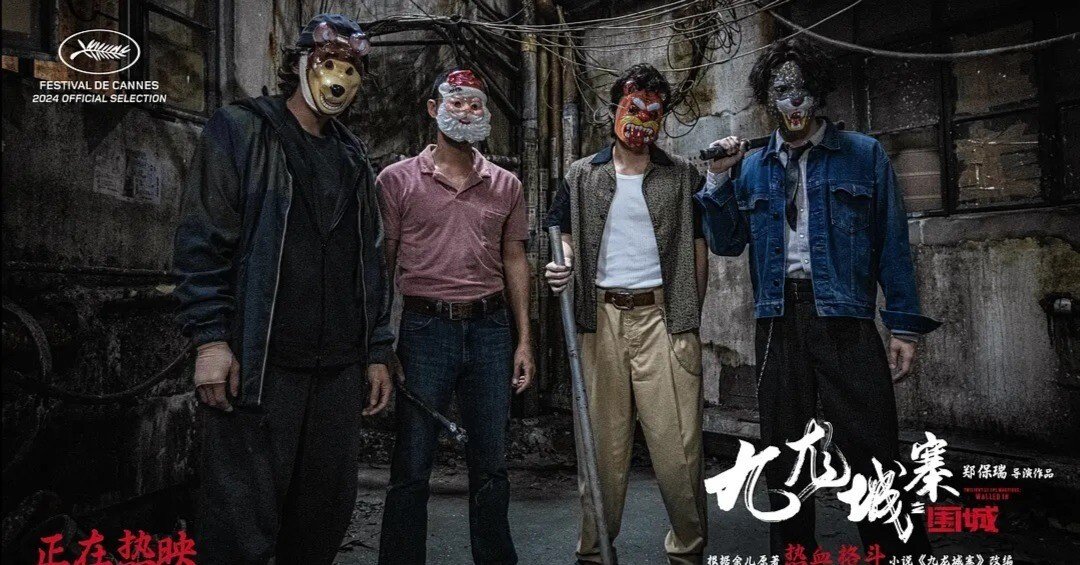 d7f20979e0f904822847a2284170af