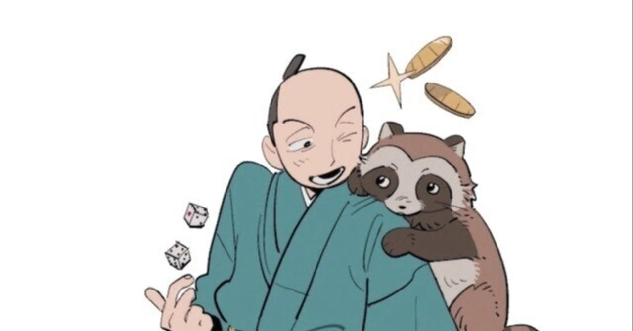 狸賽｜活塾亭