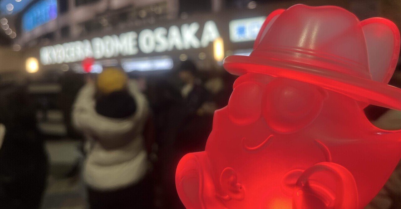 ネタバレあり】Nissy『BEST DOME TOUR』@大阪｜LEO