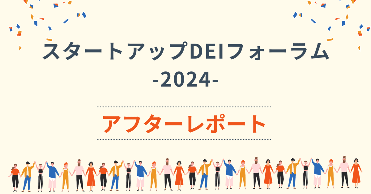 経済倶楽部講演録 平成3年～2019 314冊セット 経済倶楽部講演録 平成3年～2019 314冊セット 経済倶楽部講演録