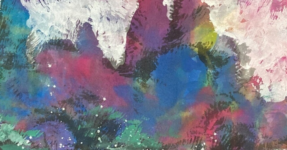 これがこうなった｜船本清司ガッシュ画