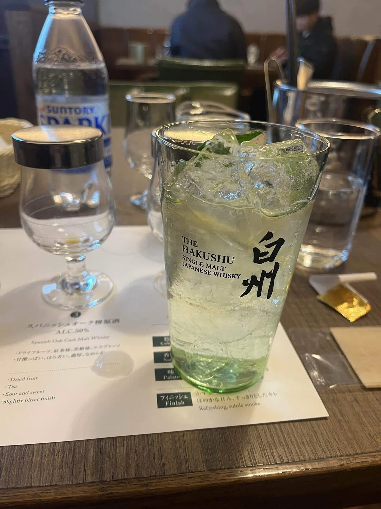 信州旅〜白州蒸留所見学〜｜たも