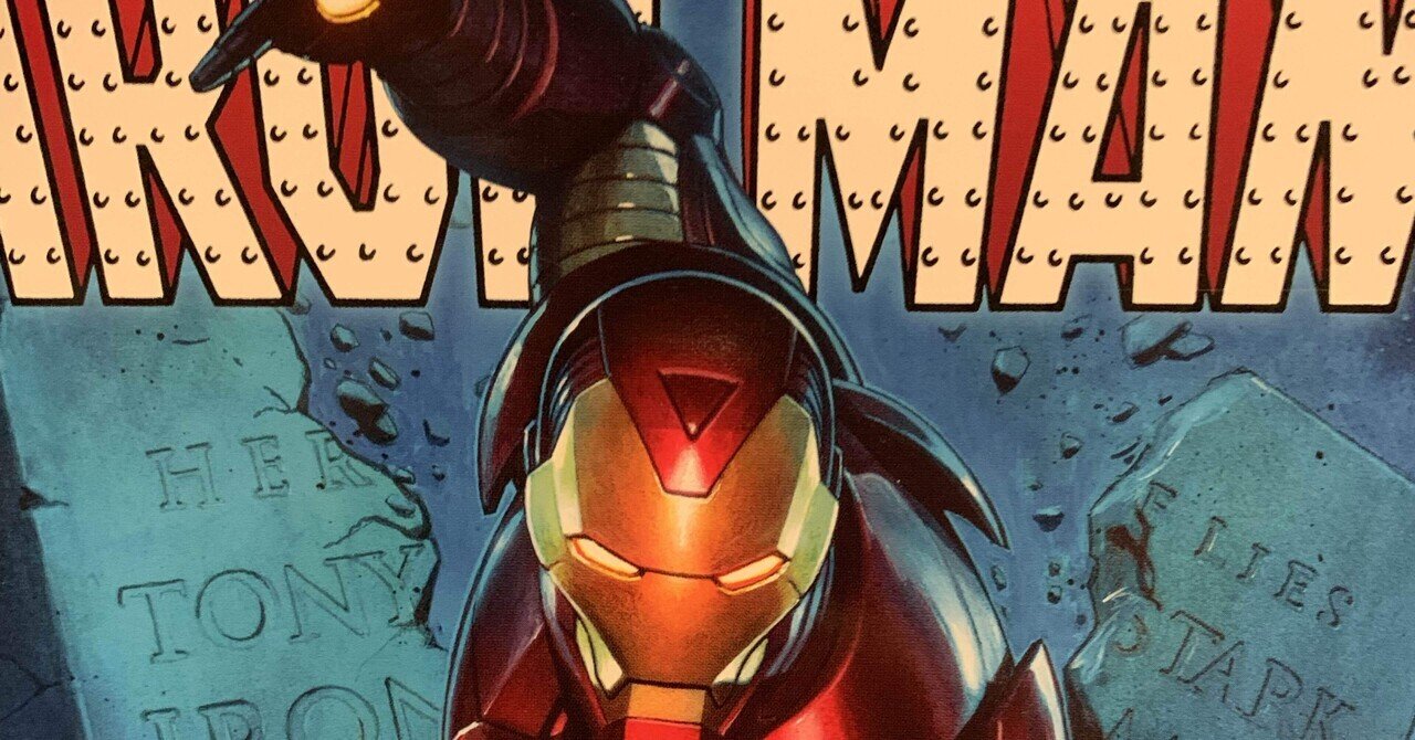 アメコミ・英語　ジ・インビンシブル・アイアンマン インビンシブル・アイアンマン：アイアンハート - アメコミ専門店