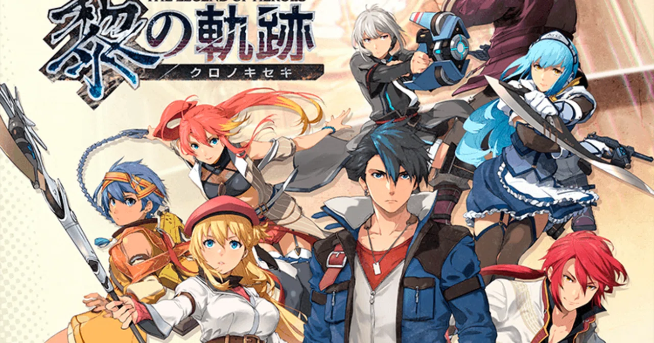 ゲームサントラ紹介#75 英雄伝説 黎の軌跡 OST｜高橋昌久