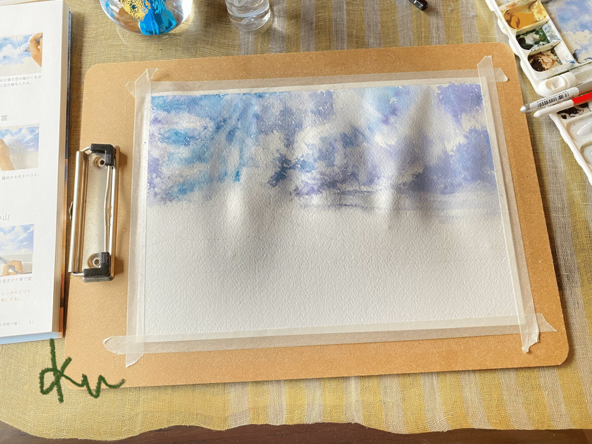 1日でこんなに美しく描ける風景の水彩レッスン」2つ目のモチーフ