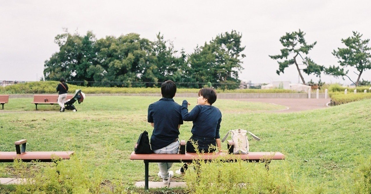 自分の素直な気持ちを言葉にしたら 人生が充実しはじめるよ 笠岡司 コーチ Note