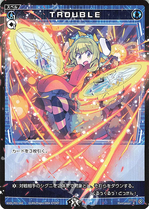 WIXOSS】メ カ ち よ り で す し ！ ！｜ぱっく