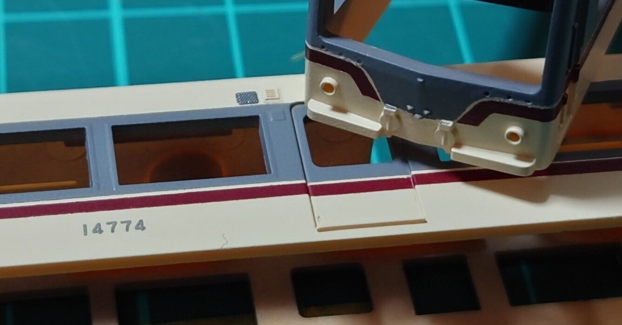 14760形を作る。｜27P/Wakamiya