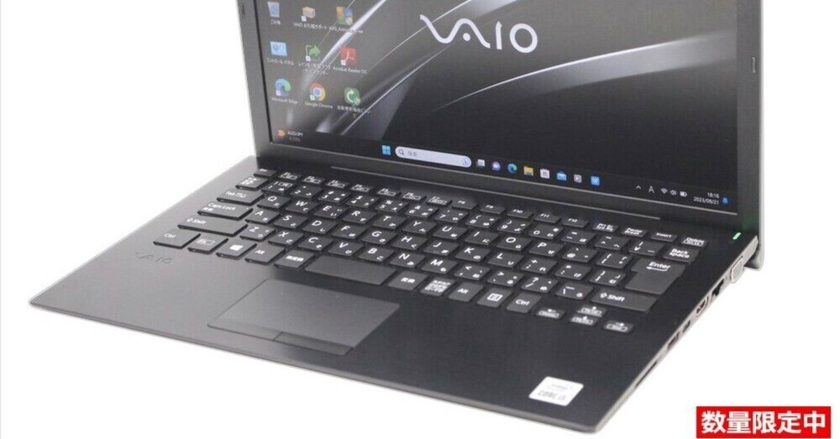 美品】VAIO 爆速新品SSD1TB 8GB第10世代パソコン バイオPC