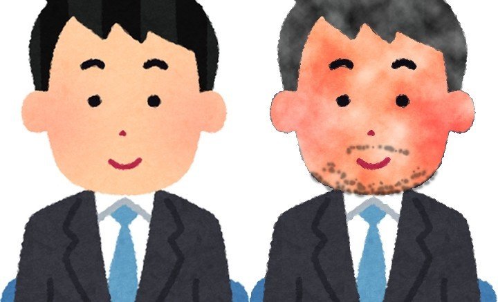 清潔感について 清潔感のない男が語る よんてんごp Note 清潔感について 清潔感のない男が語る よんてんごp Note