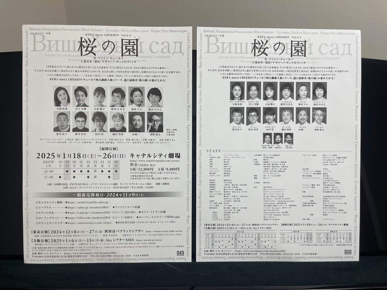 Amazon.co.jp: ライフヒストリーの社会学 中野 卓桜井 厚 弘文堂