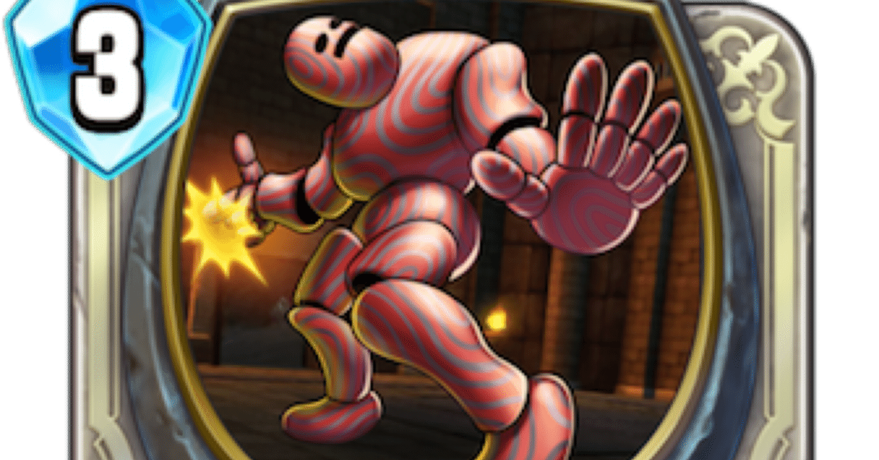 ドラゴンクエストライバルズの歴史Part4 血の淑女と最強の魔王｜F-1まさる