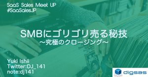 yuki様 セールスの教科書　上級　ビジネス書 yuki様 セールスの教科書 上級 ビジネス書 セールススキル検定