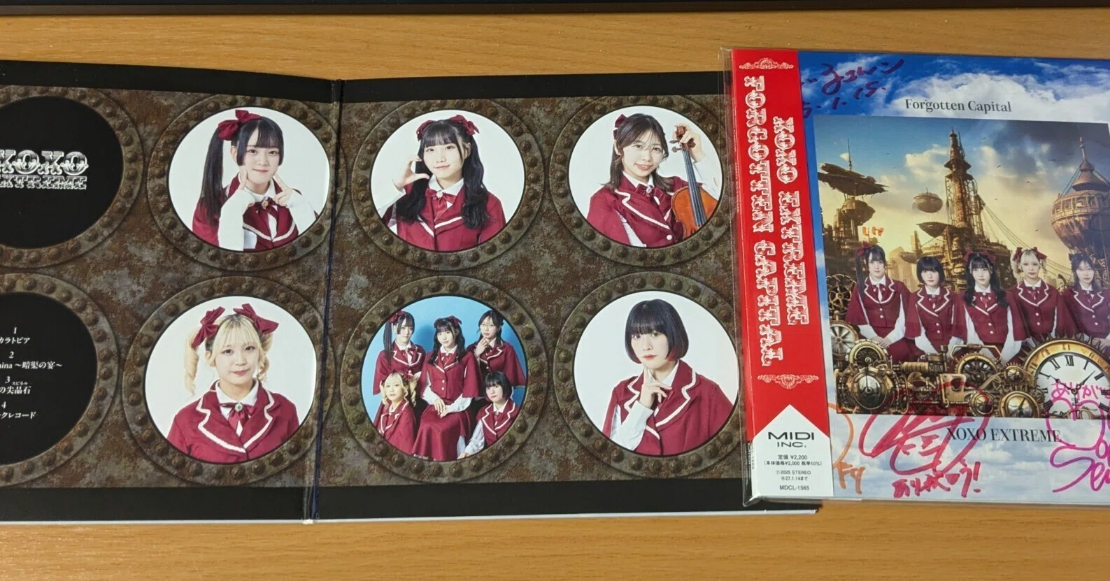 XOXO EXTREME「Forgotten Capital」(2025)｜ぷにぃるの音楽関連雑記帳