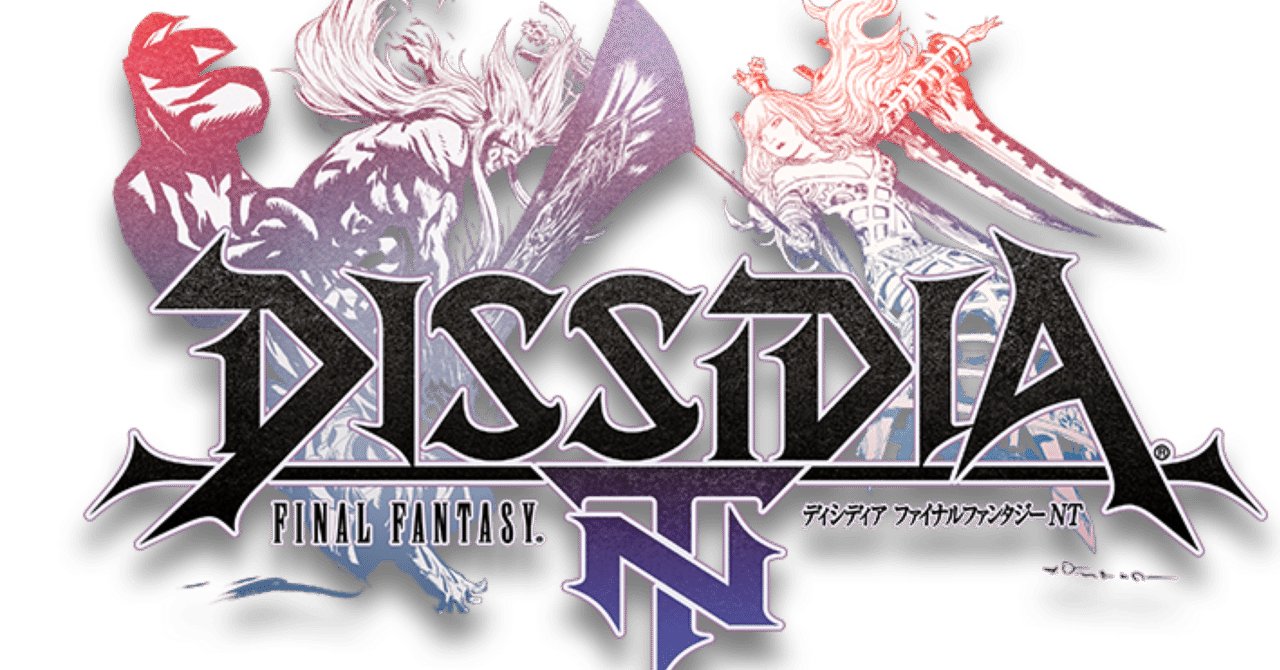 PS4 ディシディア　ファイナルファンタジーNT 非売品ゲームポスター Amazon | Dissidia Final Fantasy NT (PS4) - Imported UK