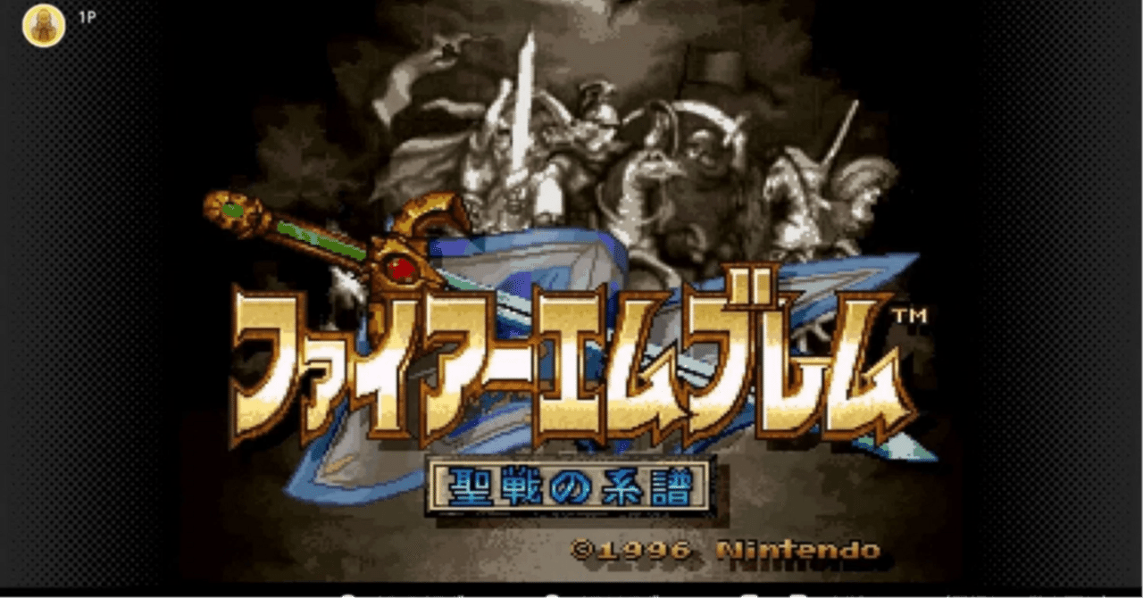 FEサイファ シグルド イシュタル ユリア ラクチェ セリス ラケシス ファイアーエムブレム0（サイファ） マットカードスリーブ