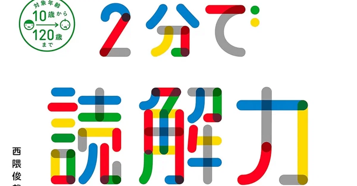 maro様ご指示分 maro様ご指示分