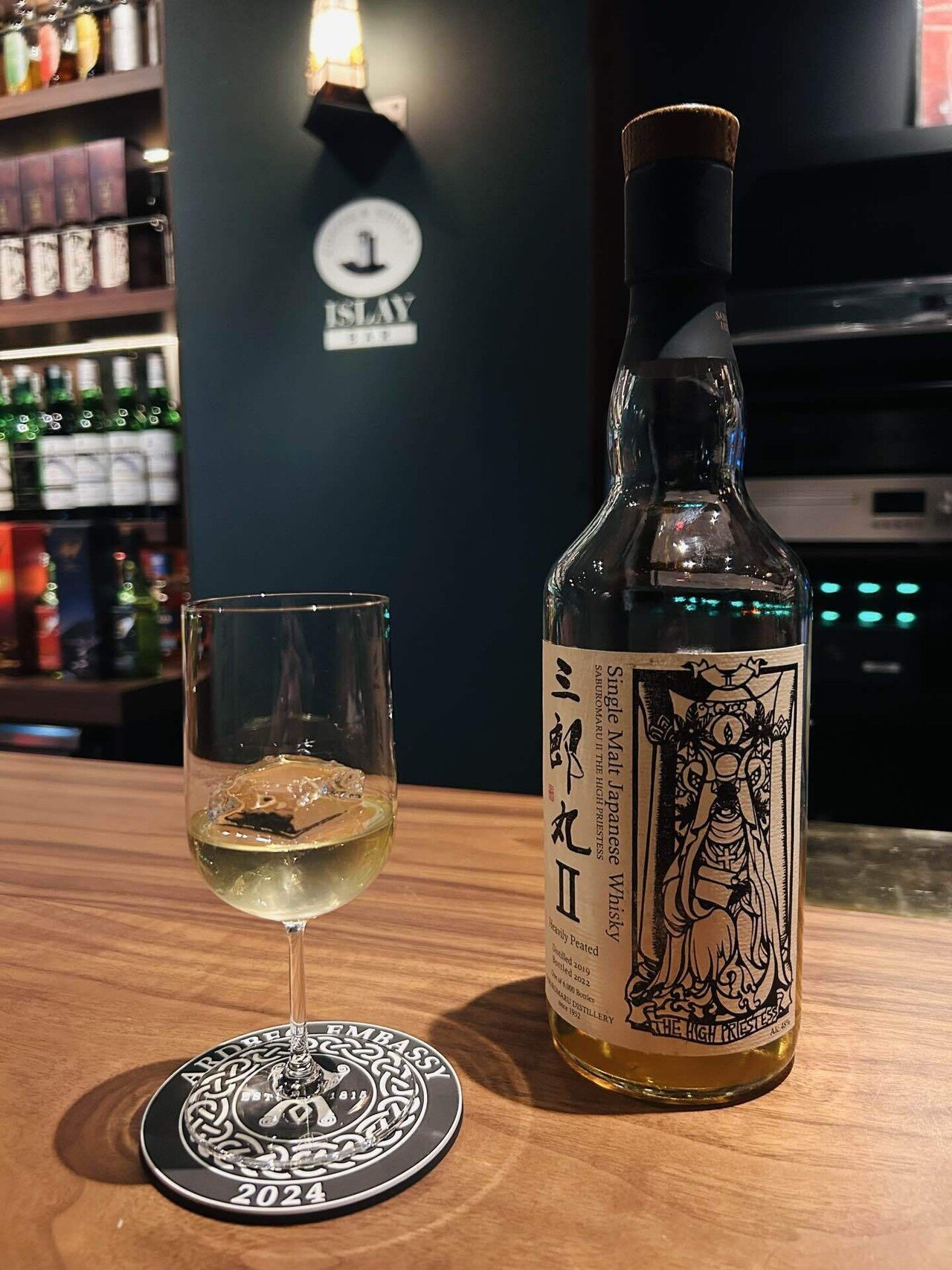 ウイスキー放浪記】三郎丸Ⅱ THE HIGH PRIESTESS｜ゆうじ@アイラ島に