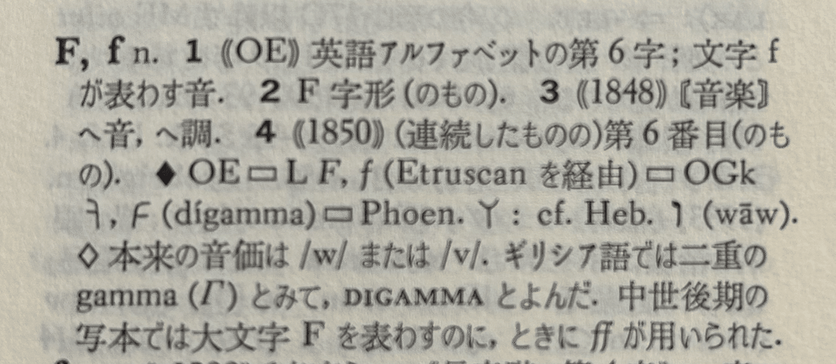 印欧アナトリア諸語概説 Amazon.co.jp: 印欧アナトリア諸語概説 : 大城 光正, 吉田 和彦: 本