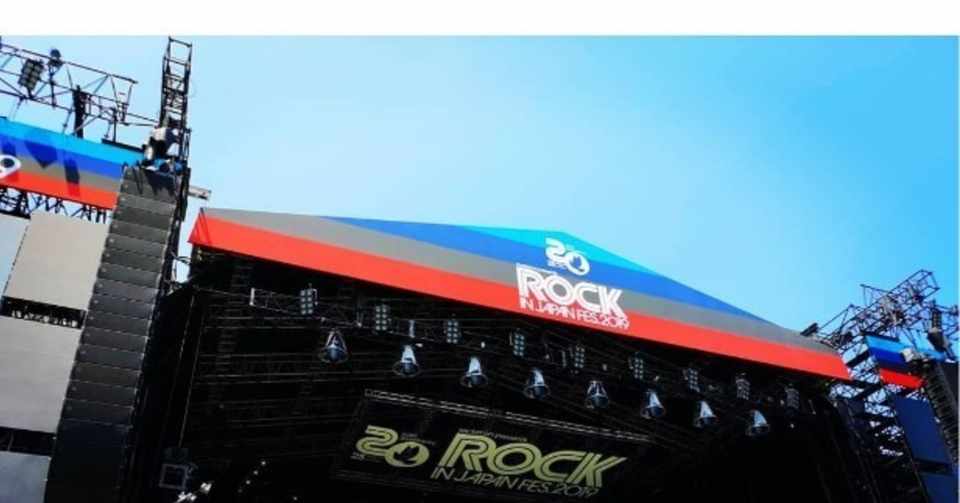 フレデリック オドループでいいんじゃん 追記あり Saya Note