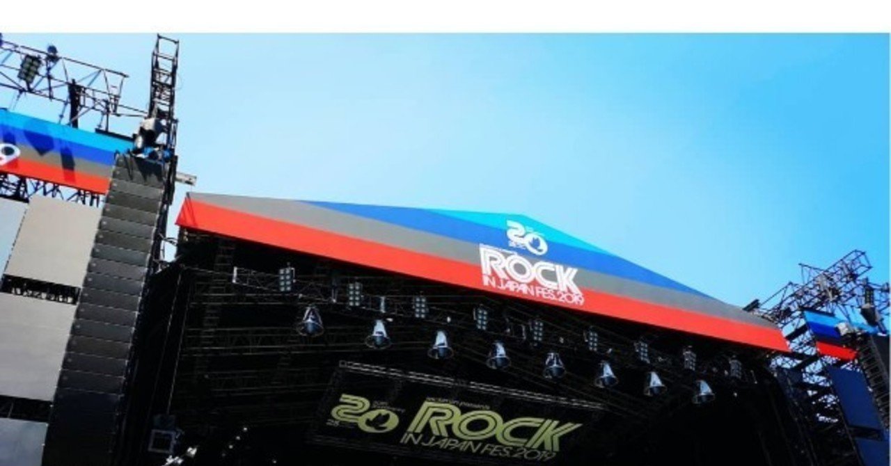 フレデリック オドループでいいんじゃん 追記あり Saya Note フレデリック オドループでいいんじゃん 追記あり Saya Note