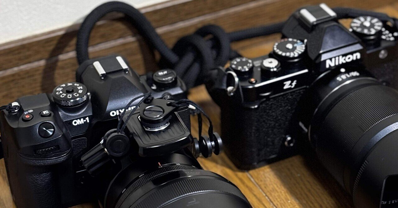いらっしゃい。OM-1。さよなら。Zf|あぴ いらっしゃい。OM-1。さよなら。Zf|あぴ