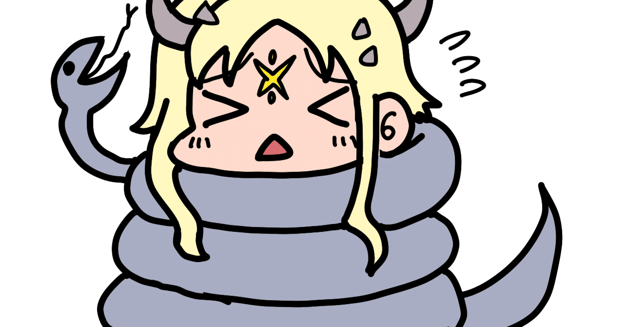 溟界蕾禍エヴォルエーリアン】作って遊んだデッキ8【遊戯王MD】｜くねくね