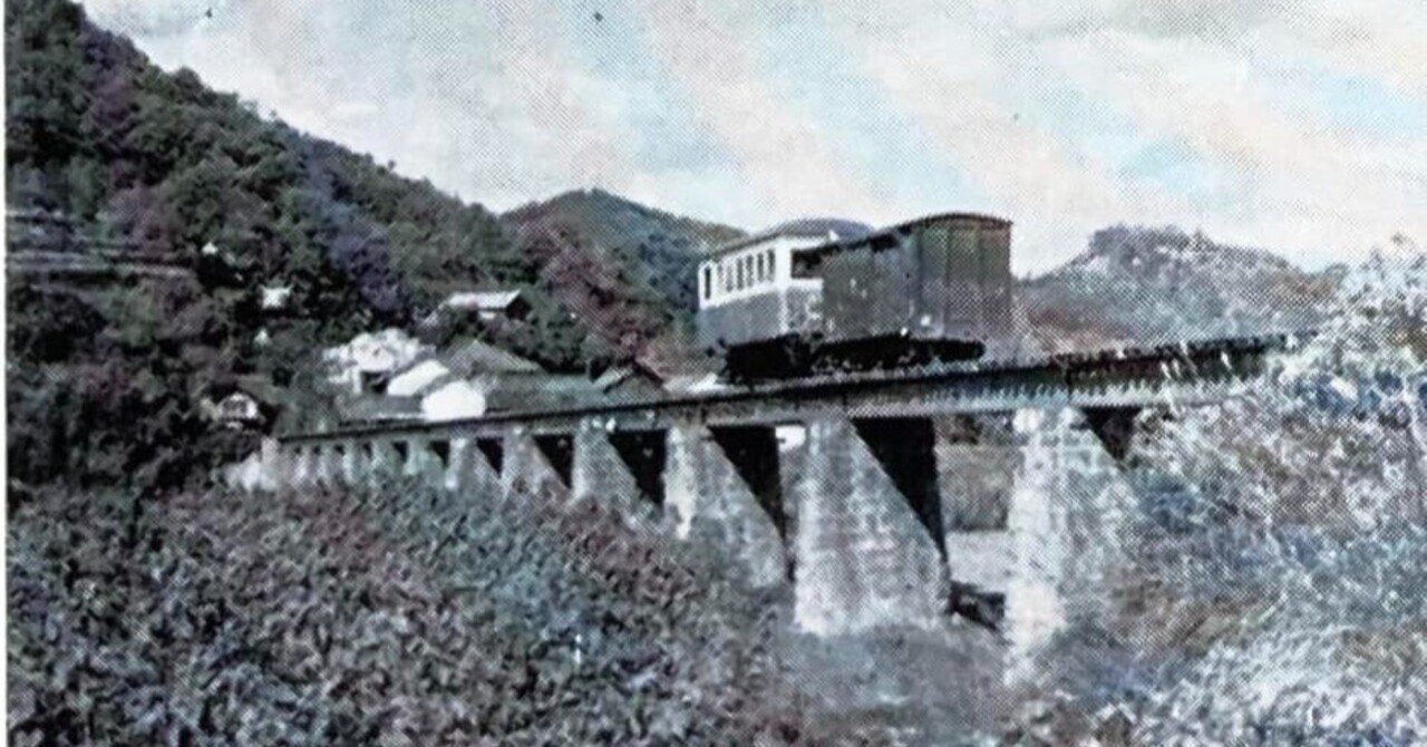 ※ぺーやん　井笠鉄道（1971年廃線）鉄道グッズ ぺーやん 井笠鉄道（1971年廃線）鉄道グッズ ぺーやん 井笠鉄道