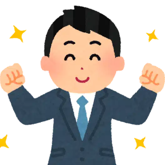 サラリーマン向上委員会