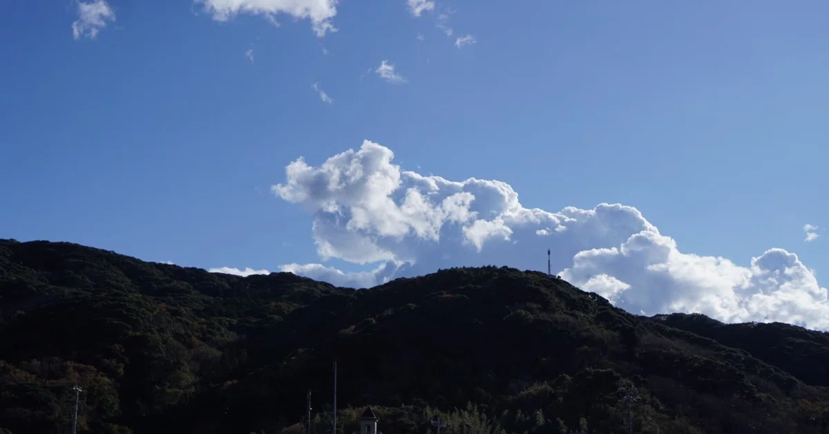 見出し画像