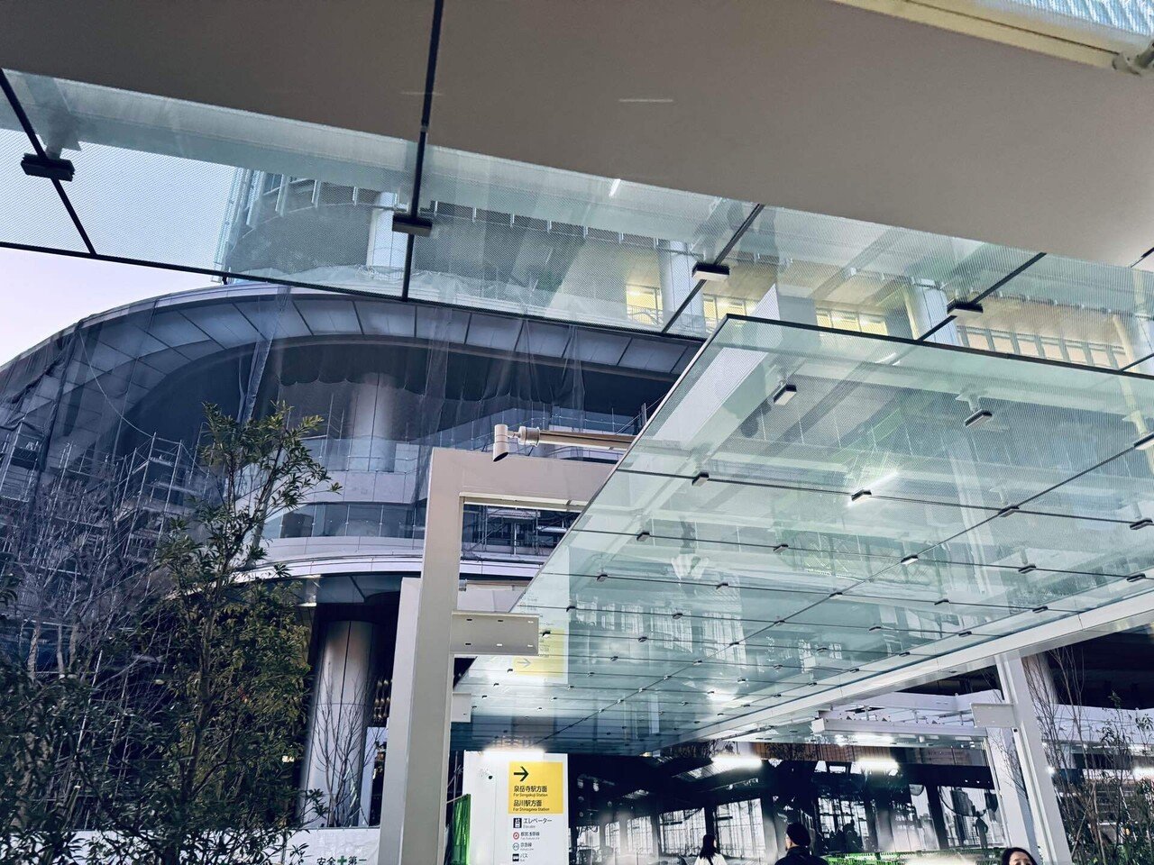 本格開業までもうすぐの高輪ゲートウェイ駅！｜WAGNAS