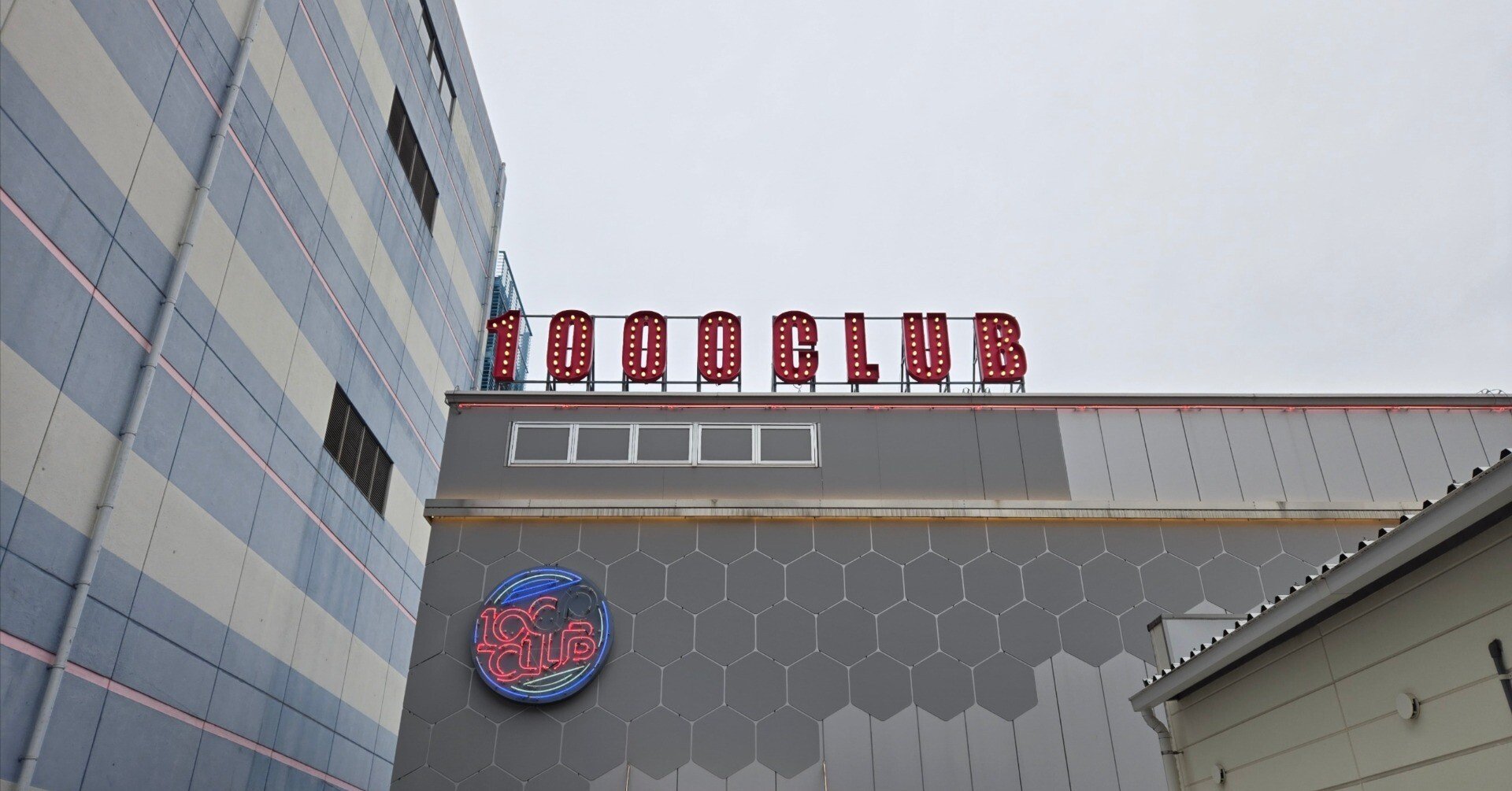 Re:ステージ！ ジョイントLIVE!! 2部特典CD ドンキュロス ソロver Re:ステージ! ジョイントLIVE!! -Rock'n'Roll PARTY!!Ⅱ-』情報解禁