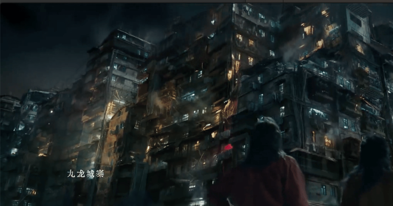 トワイライト・ウォリアーズ 決戦! 九龍城砦 公式映画シーン トワイライト・ウォリアーズ 決戦! 九龍城砦 公式映画シーン