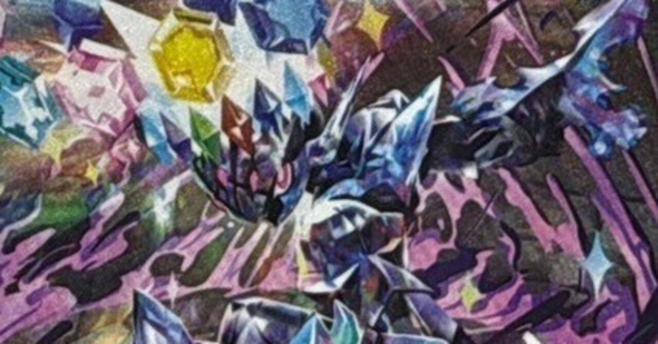 Gレギュレーション用ソウブレイズexデッキ草案。｜アルペコ【ポケカ