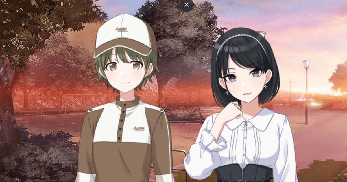 ユニオンアリーナ シャニマス 風野灯織 パラレル 2枚 カードリスト