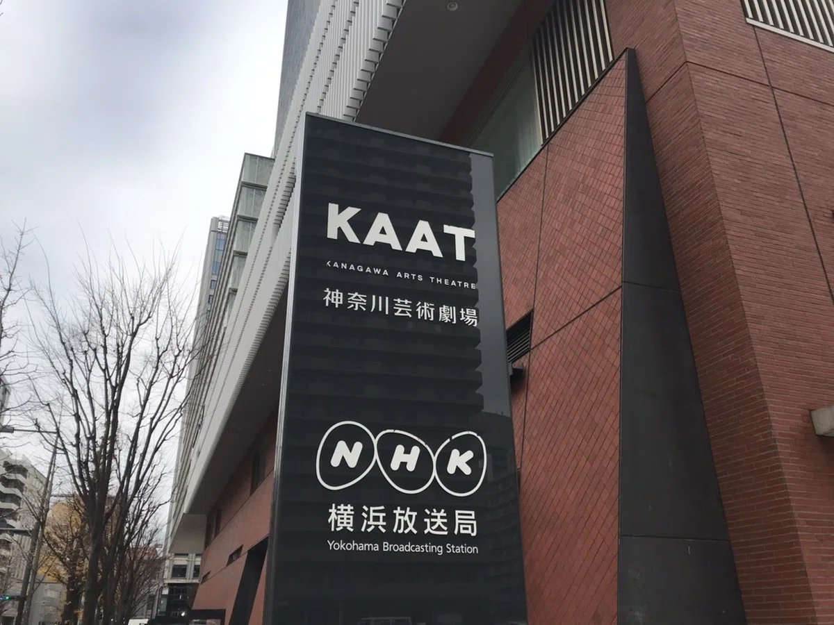 画像2