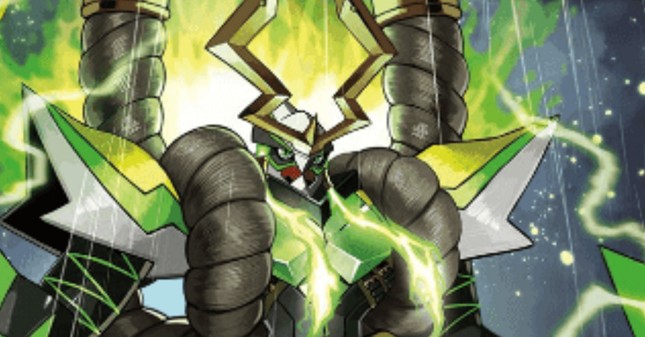 デジカ】カヅチモン発売前考察【デジモンカード】｜空気