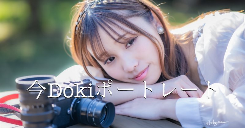 カメラ色々 希少モデル インテリアなどにFTB mamiya645minolta 【公式