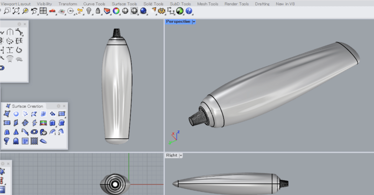 ⏩Rhino 3D 学習21日目。チュートリアルを前に進めることに集中する