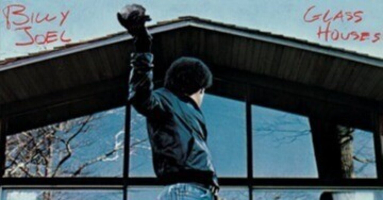 Billy Joel「Glass Houses」(1980)｜音楽の杜