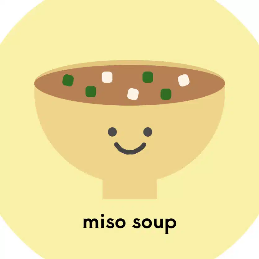 みそすーぷ