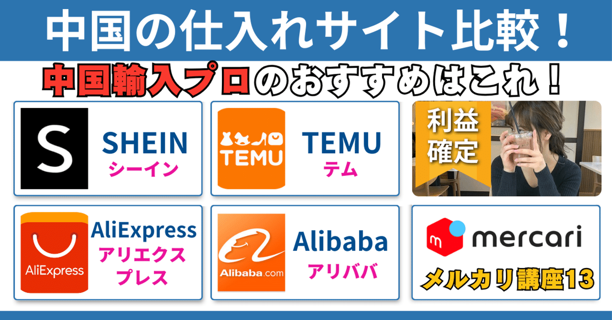 他の商品と購入でまとめ割もあります 1464123f4b0b6a276b0c68e7d2f6dd