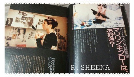 オリーブ少女 椎名りつ子 R Sheena 漫画家 他 Note