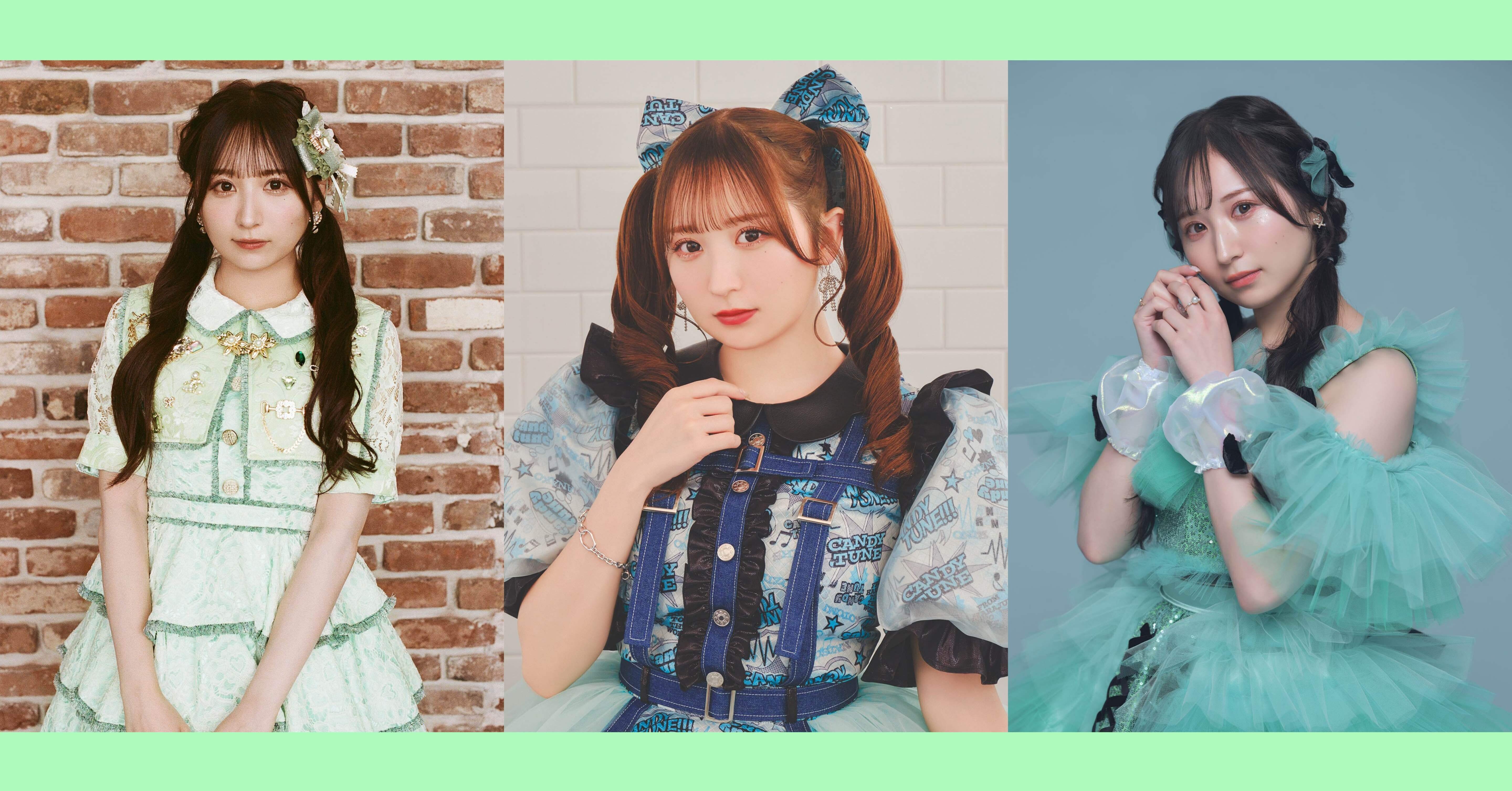 小川奈々子：未来｜まっさん