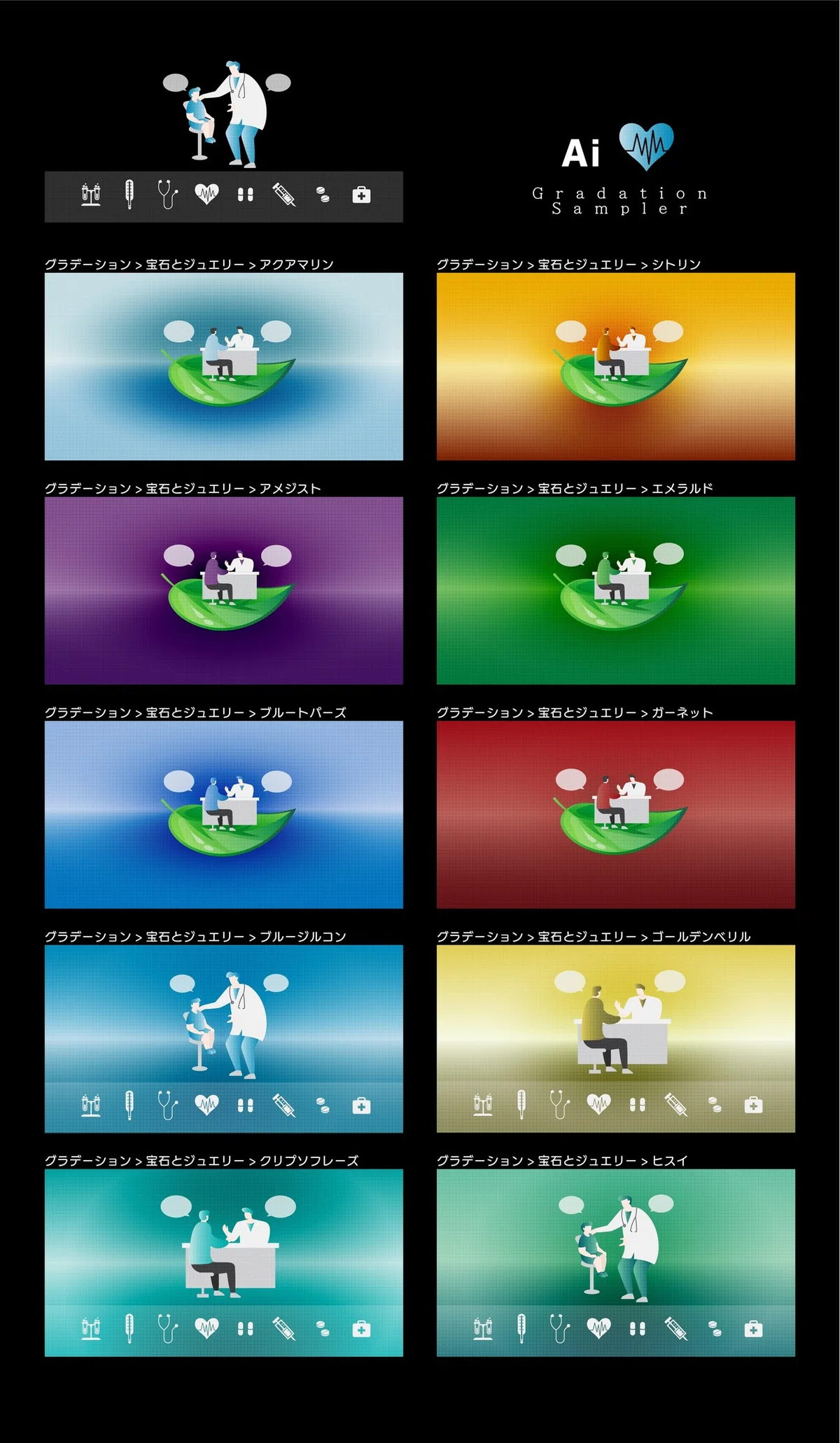 画像
