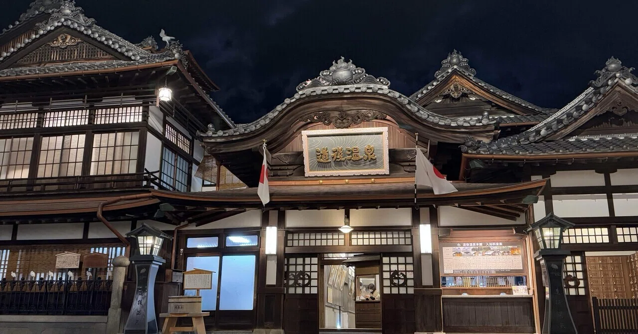 【中古】 松山市・今治市・新居浜市・西条市・四国中央市の上級・大卒程度（2012年度版） 松山市・今治市・新居浜市・西条市 四国中央市・宇和島市の上級・大卒