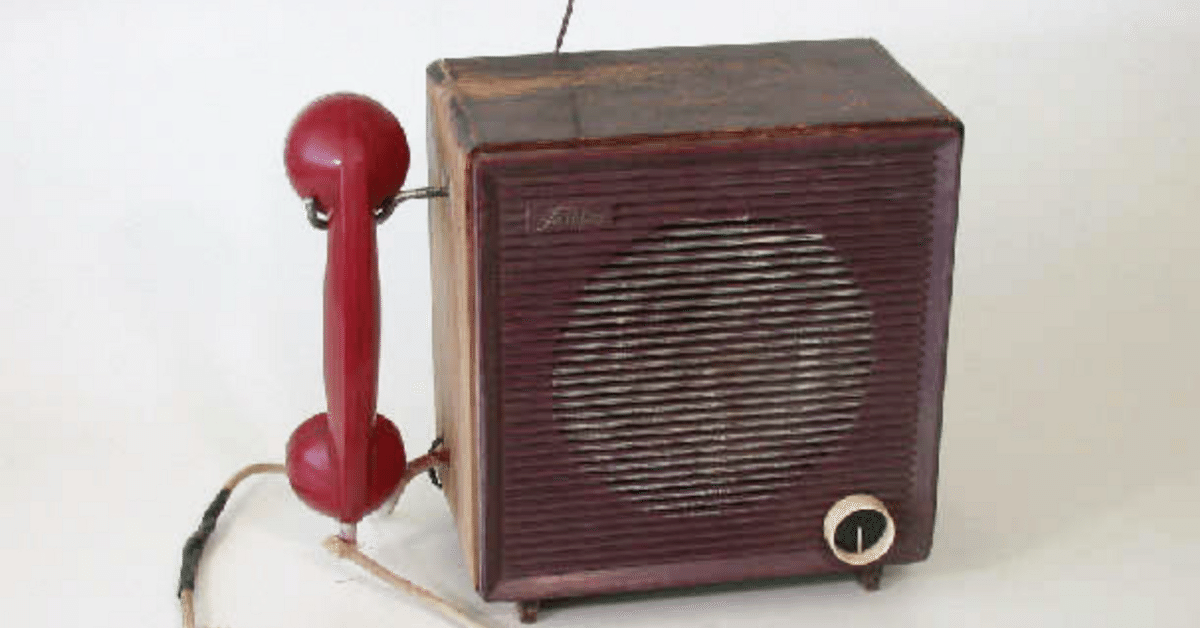 ダイヤルはないけど、スピーカーの付いた電話・有線放送電話｜Uchan