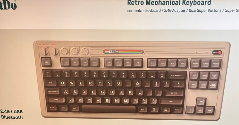 beatmaniaIIDX用】ハンドメイドコントローラー - 同人サークル「CreUto」/erabemani - BOOTH
